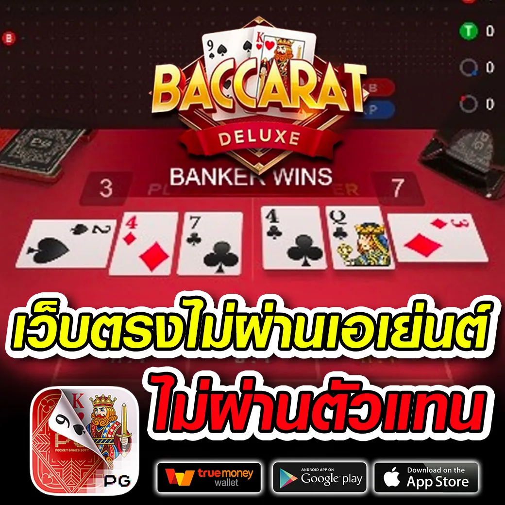 22win